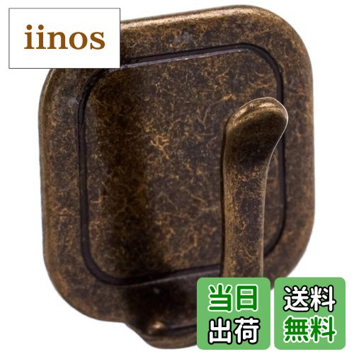 【送料無料】ハイロジック MARKER(マーキー) 強力粘着テープフック アンティーク ミニ 7個入 耐荷重:500g