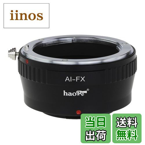 iinos ŷԾŹ㤨̵֡Haoge 󥺥ޥȥץ Nikon Nikkor F Mount AI AI-S󥺤 Fuji X FXޥȥ X-A3 X-A5 X-A10 X-A20 X-E1 X-E2 X-E2s X-E3 X-H1 X-M1 X-Pro2 X-Pro2 X-T1 X-T2 X-T3 X-T10 X-T20 X-T30פβǤʤ2,439ߤˤʤޤ