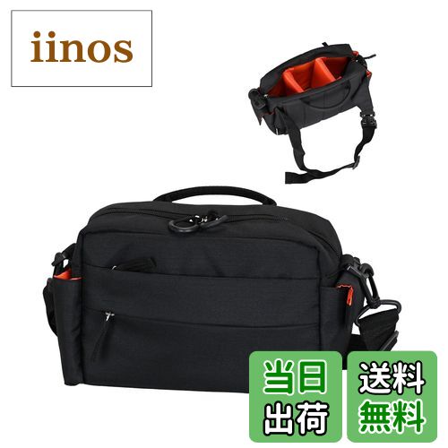 【送料無料】エツミ カメラバッグ ショルダーバッグ ウエストバッグ ボディバッグ ムーブ4WAY S ショルダーベルト 付属 メンズ レディース 軽量 2.5L...