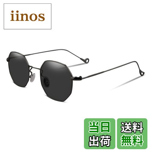 【送料無料】[FEISEDY] サングラス メンズ レディース ポリゴン おしゃれ 薄い 色 カラー uvカット ス..