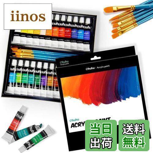 ̵Ohuhu 30å 볨ζ 24 6ɮ 12ml