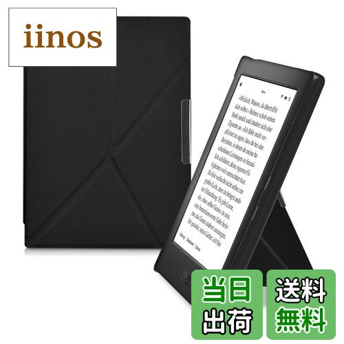 【送料無料】kwmobile カバー Kobo Aura H2O Edition 1対応 ケース - 電子リーダー PUレザー 電子書籍 保護ケース 黒色