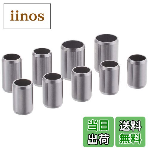 【送料無料】ポッシュ(POSH) ノックピンセット 9個 モンキー ゴリラ 272013