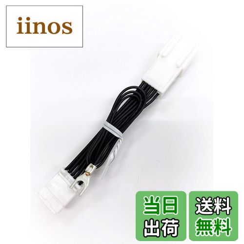 【送料無料】(STV-N14-12P) MP313D-W 走行中テレビ DVDが見れる ナビ操作が出来るキット