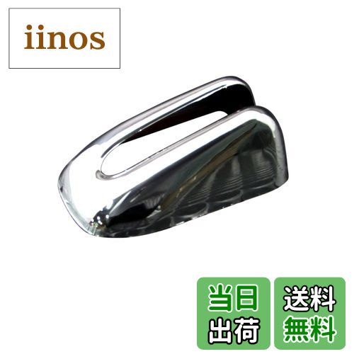 【送料無料】BRIGHTZ ムーヴコンテ L575S L585S メッキアンテナカバー Kタイプ 【 ANTENNA-007 】 L575 L585 575 585 ムーヴ コンテ ムーブコンテ ムーブ 22769