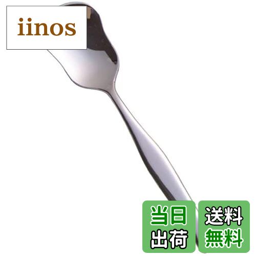 【送料無料】ののじ 18-8 アイススプーン CUT-SU-07