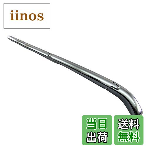 【送料無料】BRIGHTZ ノア 80 85 メッキリアワイパーアームカバー 【 REA-WIP-021 】 ZRR80G ZRR85G ZR..