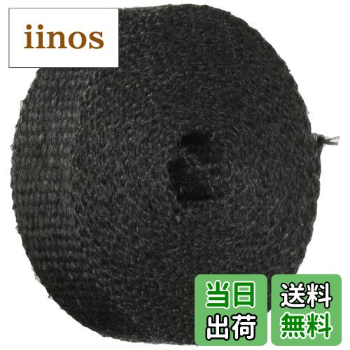 【送料無料】デイトナ(Daytona) バイク用 サーモバンテージ マフラー 耐熱1100度 サーモプロテクトラッ..