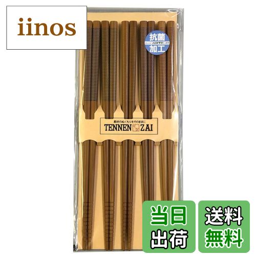 ̵ۥ  Ȥ   23cm ŷ67136