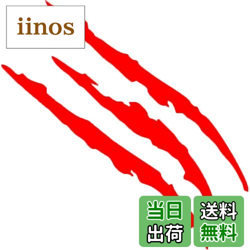 【送料無料】足のデカール反射ステッカー、モンスターの爪の傷、デカール、デカール、ビニールステッカー、ハロウィーン防水ヘッドライト、すべてのモデルのデカール,F