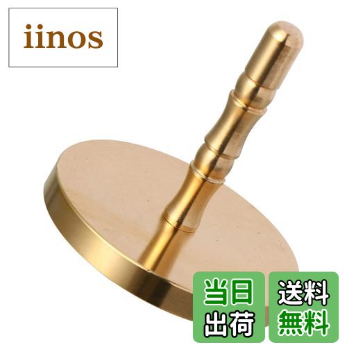 【送料無料】HEALLILY 香アッシュツールの香香焼きパウダープレスシールスティックシャベル真鍮の香焼..