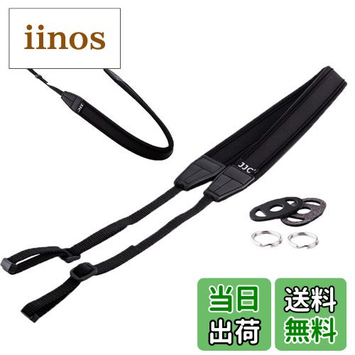 【送料無料】[JJC] カメラ ネックストラップ Canon EOS R8 R50 R6II R7 R10 R5C R5 RP X half X-M5 X100VI X-T5 X-T4 X-T30 Sony A9III A7CR ZV-E1 A7RV A7RIV A7IV A7III A7SIII ZV-E10 Nikon Z f Z30 Z50 Z fc Z6II Z7II用 ブラック