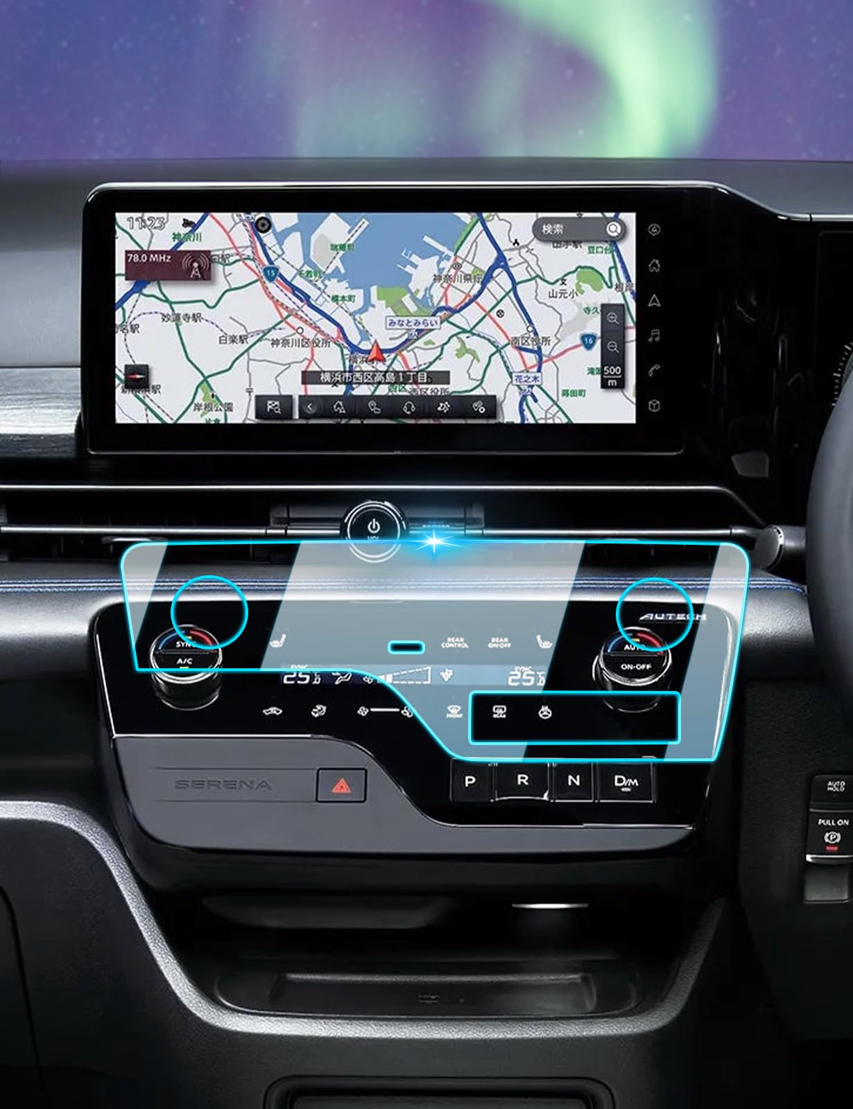 商品情報商品の説明主な仕様 【対応機種 専用設計】Nissan Serena ニッサン セレナ C28型 6代目 12.3インチ C28/NC28/FC28/FNC28/GC28/GFC28型(2022-現行モデル) Serena C28（c28セレナ エアコン・ソフト ナノ・2枚）【防菌疏油 高解像度】エアコンフィルムの表面にはフッ素コーティング加工により、疏油防菌機能を付与しております。指紋や油汚れの跡が画面に付きにくく、HD ハイクラリティ画面感度を無損のまま映されます。操作の摩擦を軽減でき、エアコンスクリーンがずっとなめらかとなり快適な操作することができます。当社のc28セレナフィルムは透明性に優れており、ナビゲーション画面のネイティブ画質を維持できます。【4H硬度 日常衝撃吸収】高品質の4H硬度ナノ素材を使用し、ソフトコーティング技術で3層構造により、爪や硬物などの外部からの衝撃を吸収し、c28セレナ エアコンスクリーンへのダメージを抑えます。飛散防止コーティングにより、万が一フィルムが破損した場合、エアコンスクリーン液晶画面をきちんと保護し、エアコン スクリーン画面の鮮明さと感度を維持できます。【指紋防止・割れ防止】セレナc28 エアコンフィルムの表面は防爆材料でコーティングされており、衝突や落下によるエアコン画面の割れや損傷を効果的に防止できます。 同時に、画面に跡を残す指紋や油汚れを軽減し、高精細画面の感度を維持し、操作中の摩擦を軽減し、エアコン画面をより滑らかで快適に操作します。【気泡レス 貼り簡単】セレナc28フィルム自体のシリコン自己吸着層により、エアコンの位置を合わせて上から軽く置くだけで気泡が入ることなく簡単に装着できます。【装着失敗1回交換可能】同梱内容品：エアコン用・ナノフィルム*2、ウェットティッシュ、マイクロファイバークロス、ホコリ取りシート、固定用シール、貼り付けガイド、空気抜きヘラ