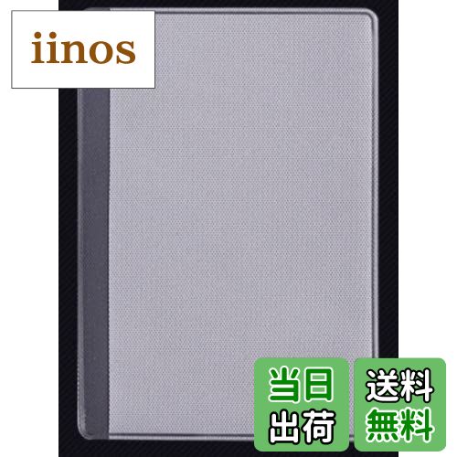 【送料無料】薄型 安心 防磁 ビニール 保護 カード ケース スリーブ ID キャッシュ ゲーム カード 等に..