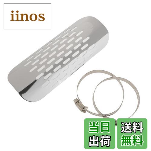 iinos ŷԾŹ㤨̵֡ۡڥΡ֥ʡۥϡ졼롼ŬѡӵɡǮɡСҡȥɡפβǤʤ1,599ߤˤʤޤ