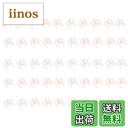 【送料無料】[FFMarket] 耳栓 大量セット（ 50ペア100個）シリコン フリンジ 騒音 安眠 楽器 パチンコ ..