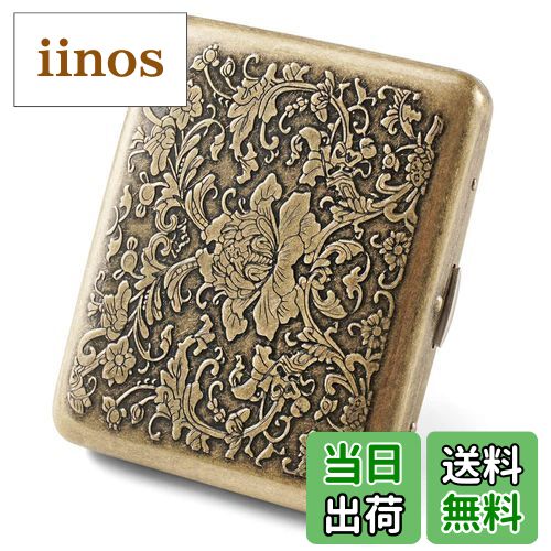 【送料無料】シガレットケース 20本 85mm メンズ レディース おしゃれ メタル タバコケース 人気 防水 スリム 両面収納 アンティーク ワンタッチ式 煙...