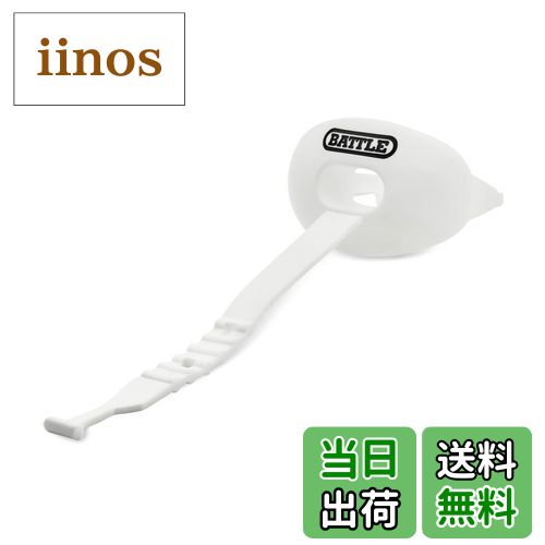 【送料無料】Battle Oxygen リッププロテクター マウスガード 連結ストラップ付き − フットボールとス..