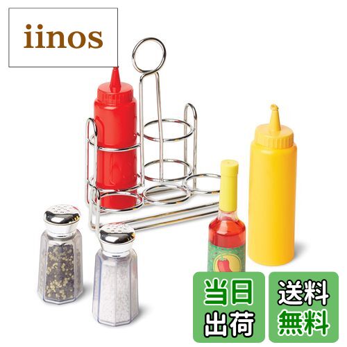 【送料無料】メリッサ&ダグ(Melissa&Doug) おままごと キッチンセット 調味料セット 食べ物おもちゃ 正..