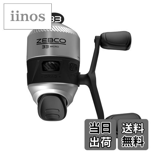 【送料無料】Zebco 33 マイクロスピンキャスト フィッシングリール サイズ10リール 右利きまたは左利き..