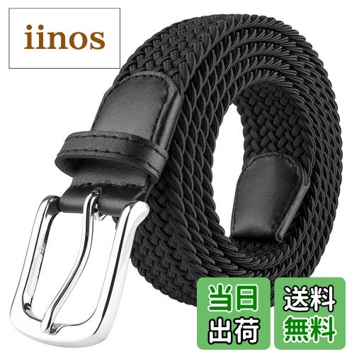 【送料無料】[JUKMO] メッシュベルト メンズ 弾性編みベルト ストレッチベルト カジュアル 伸縮性 (ブラック, M-腰の長さ 80cm-90cm (全長105cm))