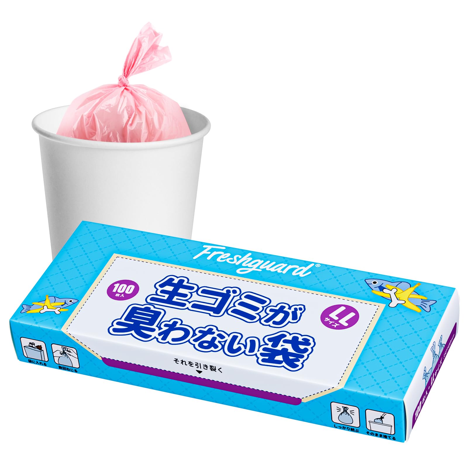 【送料無料】Evohom 防臭袋 におわない袋 LL 100枚入 消臭袋 おむつが臭わない袋 7層フィルム 驚くほど..
