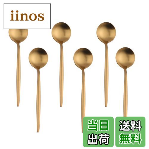 ̵Bisda ݥȥҡס ƥס ס󥻥å  18-8ƥ쥹 6 İ £ʪ 