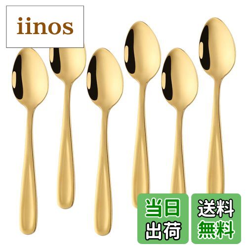 ̵Buyit ƥס ҡס ǥȥס 6ܥå 18-0ƥ쥹  Ĺ13.5cm 