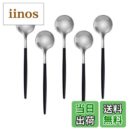 ̵Easytoti ҡס ƥס 5ܥå 13cm  İס 18-8ƥ쥹 Ĥä ҡ ƥ...