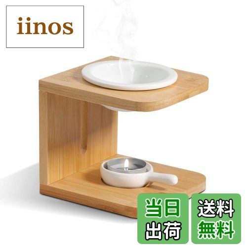 【送料無料】ComSaf アロマポット 陶