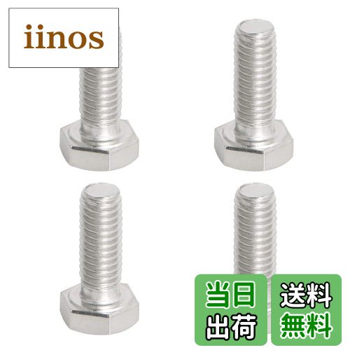 【送料無料】Aopin 左手 M6 x 16mm 六角ボルトネジグレード 304 ステンレス鋼、 A2-70 ファスナー完全..