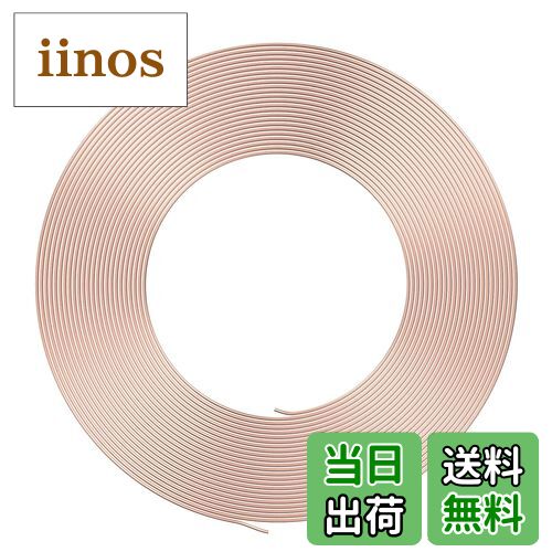 【送料無料】Aopin 冷凍チューブ銅管空気冷凍コイルID 0.8mm / 3/100" x OD 1.8mm / 0.07" 中空銅チューブ-2m / 6.56 Ft / 79インチ長さ，冷蔵庫キャピラリーチューブと冷却システム用