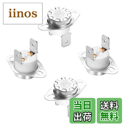 【送料無料】AopinサーマルコントロールスイッチKSD301ノーマルクローズNC260度250V16Aトーストオーブ..