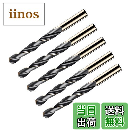 【送料無料】Aopin 5pcs HSS 13/32"インチ (10.5mm) メートル法の金コバルトチタン高速鋼ツイストドリ..