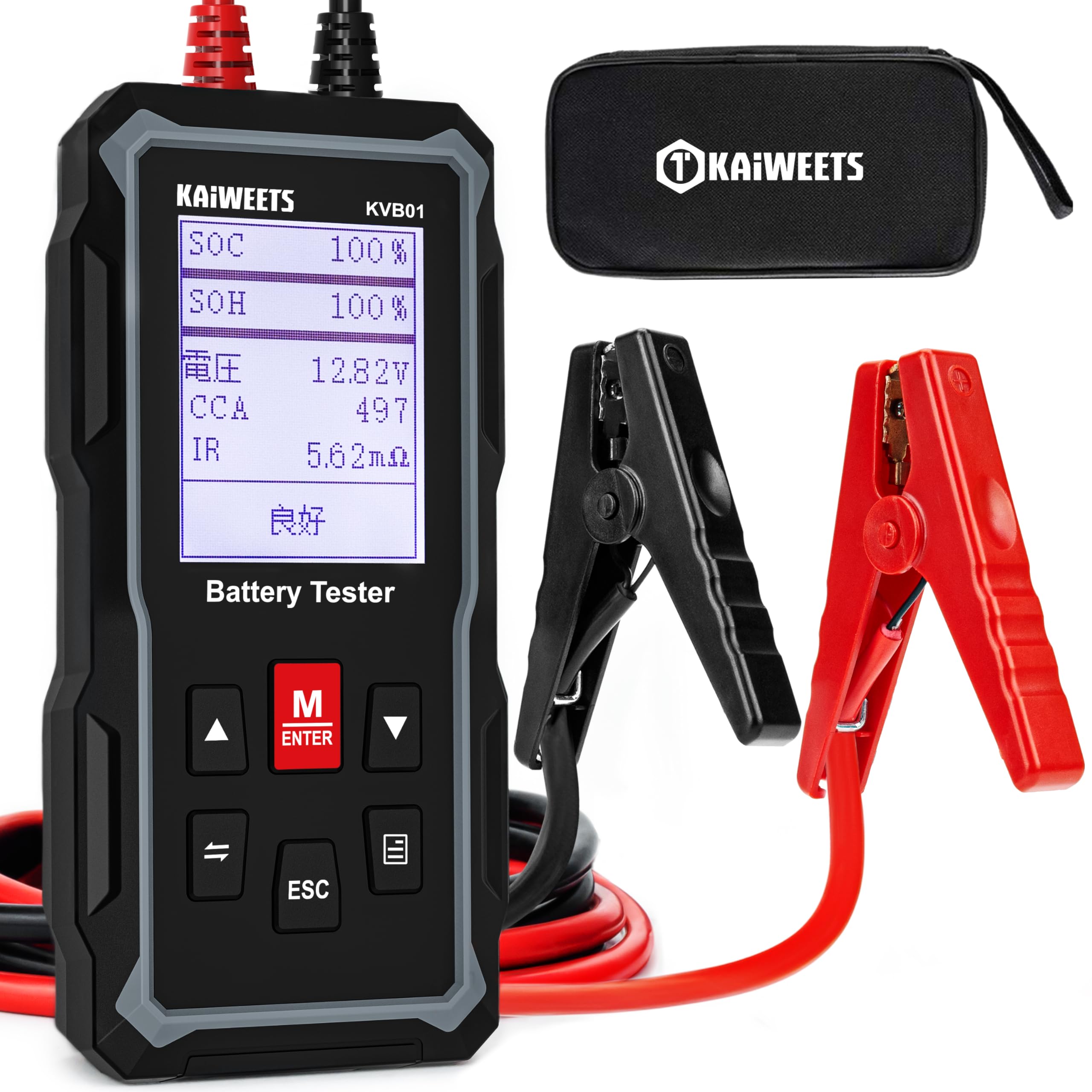 【送料無料】KAIWEETS バッテリーテスター 12v/24vバッテリーチェッカー CCA値 抵抗値 負荷 電圧 バッテリー診断機 自動車用 日本語取扱書付き