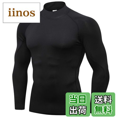 ̵[Sillictor] ݡĥʡ  Ĺµ ϥͥå ץå ȥåץ ݡĥ ѥȥå  [...