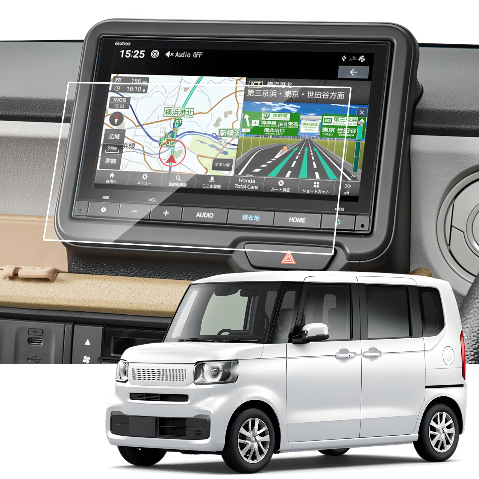 商品情報商品の説明主な仕様 【寸法＆適用車種】●サイズ:8インチ ●NBOX JF5/6型 3代目 （2023.10~）/ VXM-245ZFEibr【ナノ技術】日常の使用で、カーナビのスクリーンが意外な要因で傷つくことはありませんか？操作中に指先や爪が触れて細かな傷がついたり、車内に置いた鍵や小物が不意に擦れたり…。こうした小さなダメージが積み重なり、気づけばスクリーンが傷だらけに。そんな心配を解消するのが、SKTUのナノ保護フィルムです。保護シートは高度なナノ技術を駆使し、優れた耐スクラッチ性能を実現。指先や爪による摩擦はもちろん、鍵や小刀といった鋭利な物からもしっかり保護します。その高い耐久性とクリアな画質で、大切なカーナビのスクリーンをいつまでも美しく保ちます。【HD画質＆高感度タッチ】HC高透過層により98％以上の透過率を実現し、ディスプレイオーディオ液晶画面本来の鮮やかさをそのまま再現。カーナビ 保護フィルム の厚さわずか0.125mmの超薄設計で、驚くほどスムーズなタッチ操作を提供。まるでフィルムを貼っていないかのような快適さを体感できます。不可欠な N-BOX jf5/6 アクセサリー です。【撥油撥水】カーナビフィルムに施した疎油性AFコーティングが水や油をしっかり弾き、日常使用で付く指紋汚れも軽減。ナビスクリーンを常に清潔に保ちます。また、清掃が簡単な特殊表面加工により、汚れが付着しても付属のクリーニングクロスで軽く拭くだけで、元の美しさがよみがえります。【貼り付け簡単】 N-BOX jf5/6カーナビ 保護フィルムは特殊なシリコンコーティング技術と静電気による自動吸着タイプを採用。気泡は自動的に排出され、補助用キットも付属しているので、素人でも見事に貼り付けることができる N-BOX jf5/6 パーツ です。【パッケージ＆アフターサービス】付属品：かーナビ 保護フィルムx 2枚、ウェットティッシュx1、ホコリ取りシートx1、画面拭きマイクロファイバークロス x 1、固定用シール x 2、気泡抜きヘラx1、日本語説明書x1。※SKTUは常に高品質な製品を心を込めてお客様にお届けすることを最も大切にしています。出荷前に商品の品質と梱包状態を徹底的に確認しております。万が一、商品に関してご質問や不具合がございましたら、24時間以内に迅速に対応させていただきます。