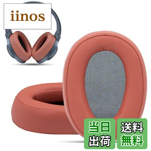 【送料無料】Krone Kalpasmos交換用イヤーパッド にとって Sony WH-H900N H.ear On 2, MDR-100ABNヘッ..