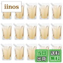 【送料無料】BESTOYARD ドリンクバッグ 袋 パウチ容器 350ml プラスチック製 飲料バッグ ビニール袋 ジュース飲料袋 飲み物バッグ 透明 密封保存...