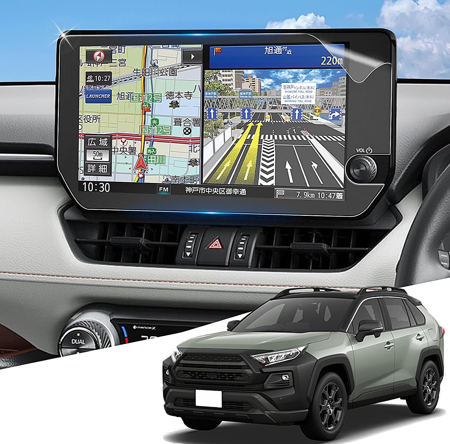 商品情報商品の説明主な仕様 【対応車種】新型 トヨタ TOYOTA RAV4 50系 (2022 - 現行)【対応機種】 RAV4 10.5インチ ナビゲーション【指紋/油汚れ軽減】RAV4 フィルム は、特殊なAFコーティングを施しており、撥水・撥油効果で指紋や汚れを軽減し、常に清潔で艶やかな外観を保ちます。【抗菌加工】「アルコール」「銀イオン（Ag+）」「抗菌コート」を組み合わせたHydro Ag+技術で、強力な除菌効果を発揮します。アルコールの瞬時の除菌に加え、銀系の抗菌剤と超親水コートが「持続除菌」を実現。アルコールが蒸発した後も、微生物の増殖を長時間にわたり抑制し、ご家族の健康を守り続けます。【超卓なHD映像&抜群の保護力】RAV4 ナビ フィルム は、99％の高透過率を誇り、HDクリアな鮮明さと輝きをキープし、さらに反射や映り込みを軽減します。驚くほど美しい視覚効果と鮮やかなオリジナルカラーをお楽しみいただけます。4Hの高硬度で画面を引っかき傷から守り、PET素材をナノテクノロジーで強化。通常のPETフィルムよりも2-3倍の強度で、衝撃や圧力にも強力な保護を提供し、長持ちする耐久性が優れた保護フィルムです。【シルキーなタッチ体験をお楽しみ】ラブ4 保護フィルム は、滑らかなタッチ感と高い感度を向上させるためにデザインされています。厚さわずか0.25mmの超薄設計で、指先が軽やかにスライドし、快適な操作が可能、オリジナルの画面体験をさらに上回るシルキーなタッチを実現します。【パッケージ内容】RAV4 フィルム、固定用シール、拭き取り紙、ホコリ消去シート、マイクロファイバークロス、取扱説明書【取り付け簡単&安心の品質】製品はクリーニングキットとわかりやすい説明書付きで、初心者の方でも簡単に取り付けられます。取り付けや製品に関する問題が発生した場合でも、注文履歴ページから「出品者に連絡」ボタンをクリックして、WEIPINカスタマーサポートにご連絡ください。24時間以内に迅速に対応いたしますので、どうぞ安心してお買い求めください。