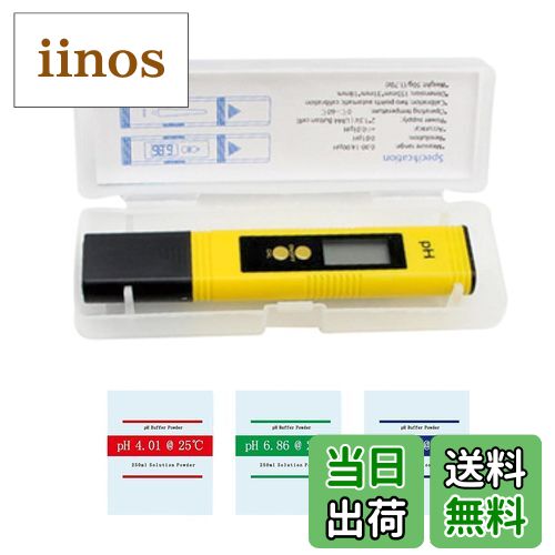 ̵ۥ᡼̾ ǥ PH PH᡼ ڡϡ¬ Ǯӵ  ꥦ ² ס ¸  ƻ  դ (PH-002ư)