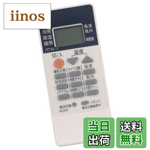 ̵RH151 RH191 RH171 RH121 RH102 RH101() fit forɩ ̸ MSZ-GV225 MSZ-GV255 MSZ-GV285 MSZ-GV365 MSZ-GV405S MSZ-GV565S MSZ-GV2217-W MSZ-GV2217-T MSZ-GV2517-W MSZ-GV2517-Tʤ