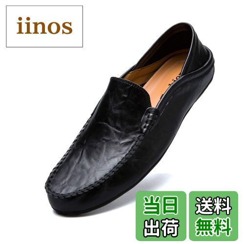 ̵[Vocnako]  ɥ饤ӥ󥰥塼 ӥͥ塼 »η åݥ 奢 å  塼 å ...