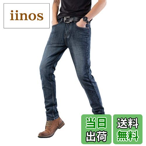 【送料無料】[TIDEWORD] メンズ ジーンズ デニム スキニーフィット ストレッチ ズボン 紳士 細身 美脚 伸縮 スリム ボトムス 28-40 ブルー ブラック グレー FCXF (ブラック, 31)