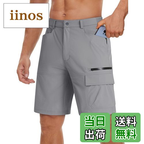 【送料無料】[TACVASEN] タクティカルパンツ メンズ 登山 スポーツ 耐磨 ストレッチ 5分丈 夏用半ズボンメンズ 冷感 通気性 ポケット付き ボトムス ライトグレー L