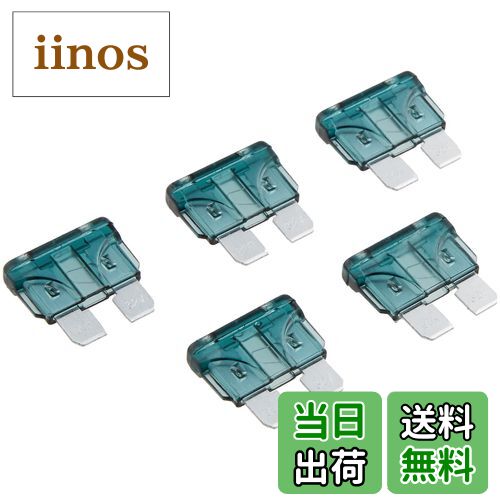 【送料無料】キジマ(Kijima) バイクパーツ ヒューズ 平型 1A 汎用 5個入り 304-7139