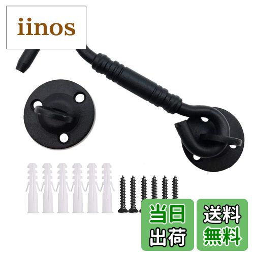 【送料無料】Hymyily 引き戸 かぎ 扉 止め金具 フック ゲートラッチ 強化された スライドドア 鍵 後付..