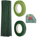 【送料無料】ZHSHXNGY フローラルテープ フラワーワイヤー 造花セット 緑 リース ワイヤー フローラテープ 100本入り 度30cm 2巻入 フローラテ...
