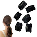 【送料無料】BLOOPIC 髪ゴム 6個セット 無痕ヘアゴム メッシュヘッドバンド 高弾性 通気性 跡がつかないヘアゴム 跡がつかない (ブラック)