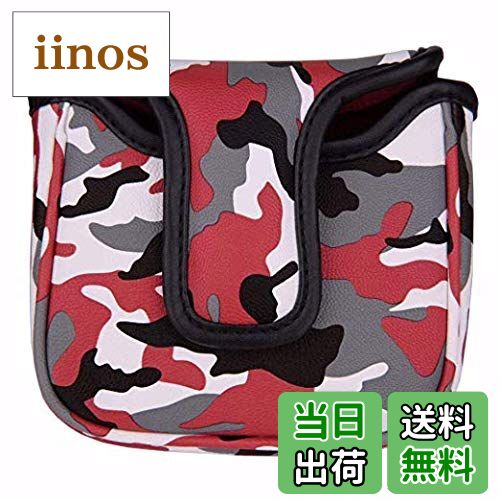 【送料無料】パターカバー ヘッドカバー オデッセイ 2ボールに対応 小型マレットタイプ対応 マグネット付け スパイダーパターに対応 カモ 迷彩 (スパイダーパターに対応 赤)